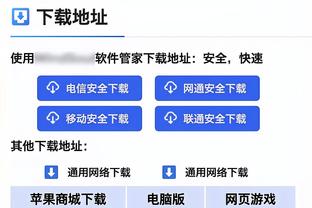 切尔西本赛季英超第三次取胜+零封，上次还是在两个多月前